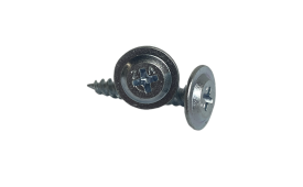 Саморезы с прессшайбой острые 4,2*13 мм