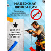Набор крепежа " Домашний №3 " саморезы+дюбеля - 275 шт